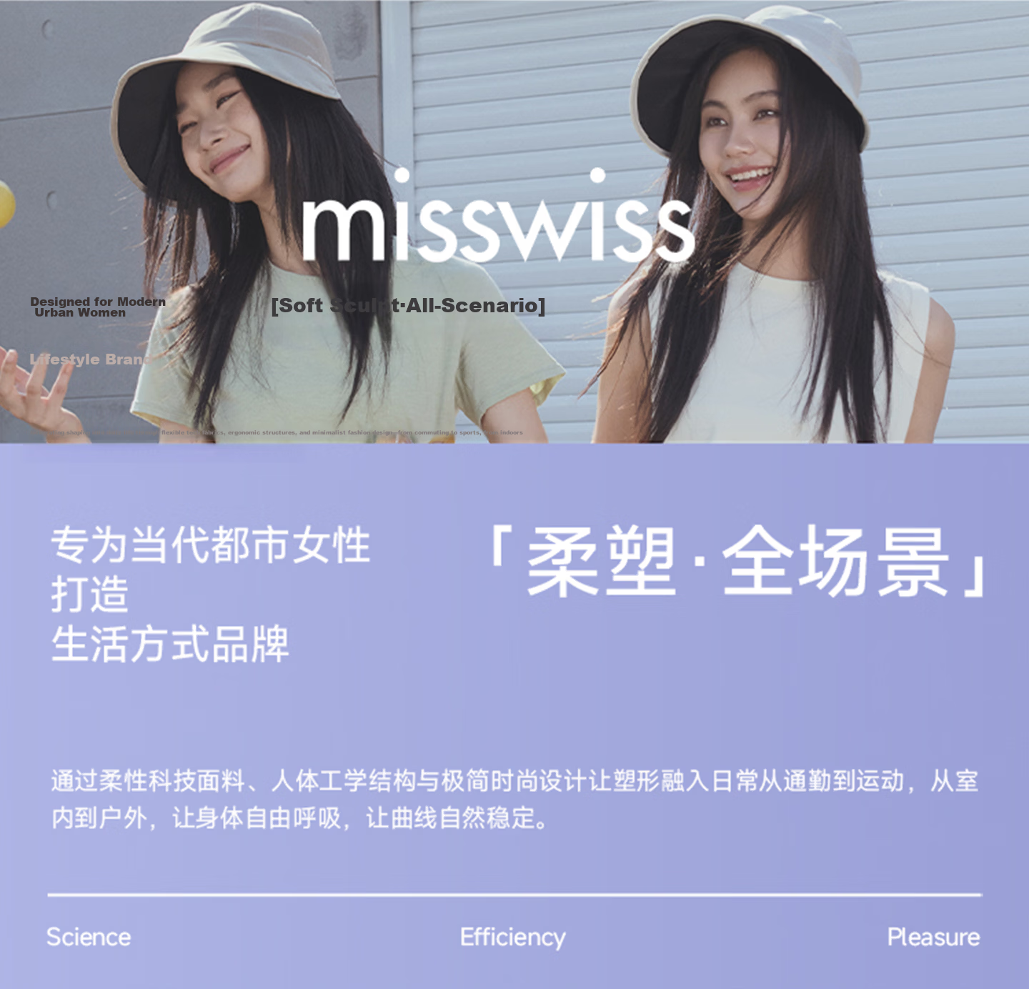 MissWiss Summer New Magnetic Sun Protection Face Mask and Neck Guard Detachable Wide Brim Sun Hat Light Pink Coffee 25