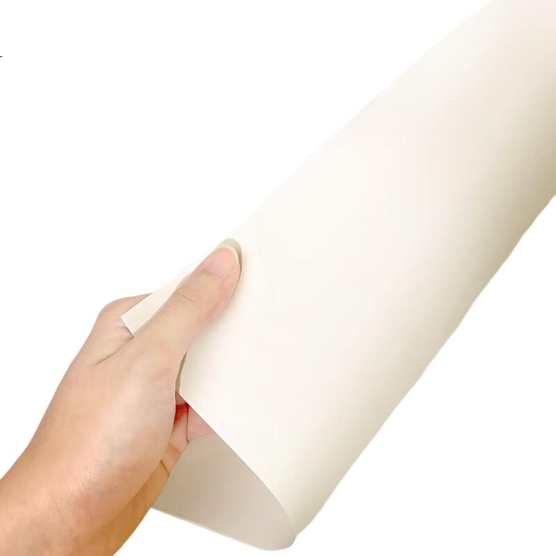 White Image 2