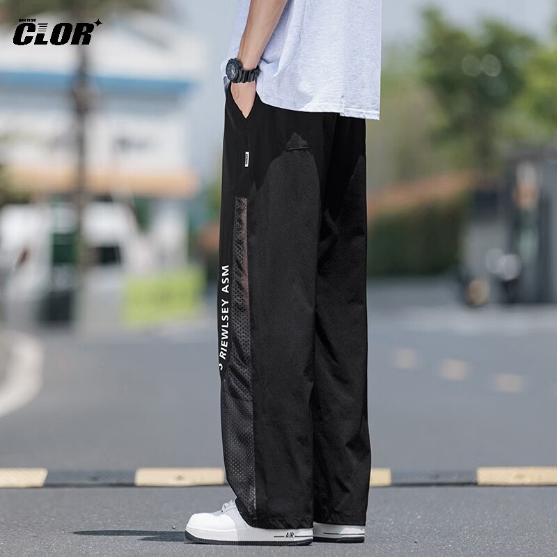 CLOR Men's Outdoor Pants Summer Thin Ice Silk Quick-Dry Mesh Loose Trendy Casual Pants CL79 Black 2XL 9