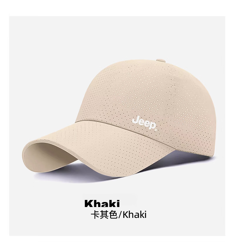 JEEP Men's Summer Cycling Baseball Cap Outdoor Mesh Breathable Fishing Sun Protection Hat 11