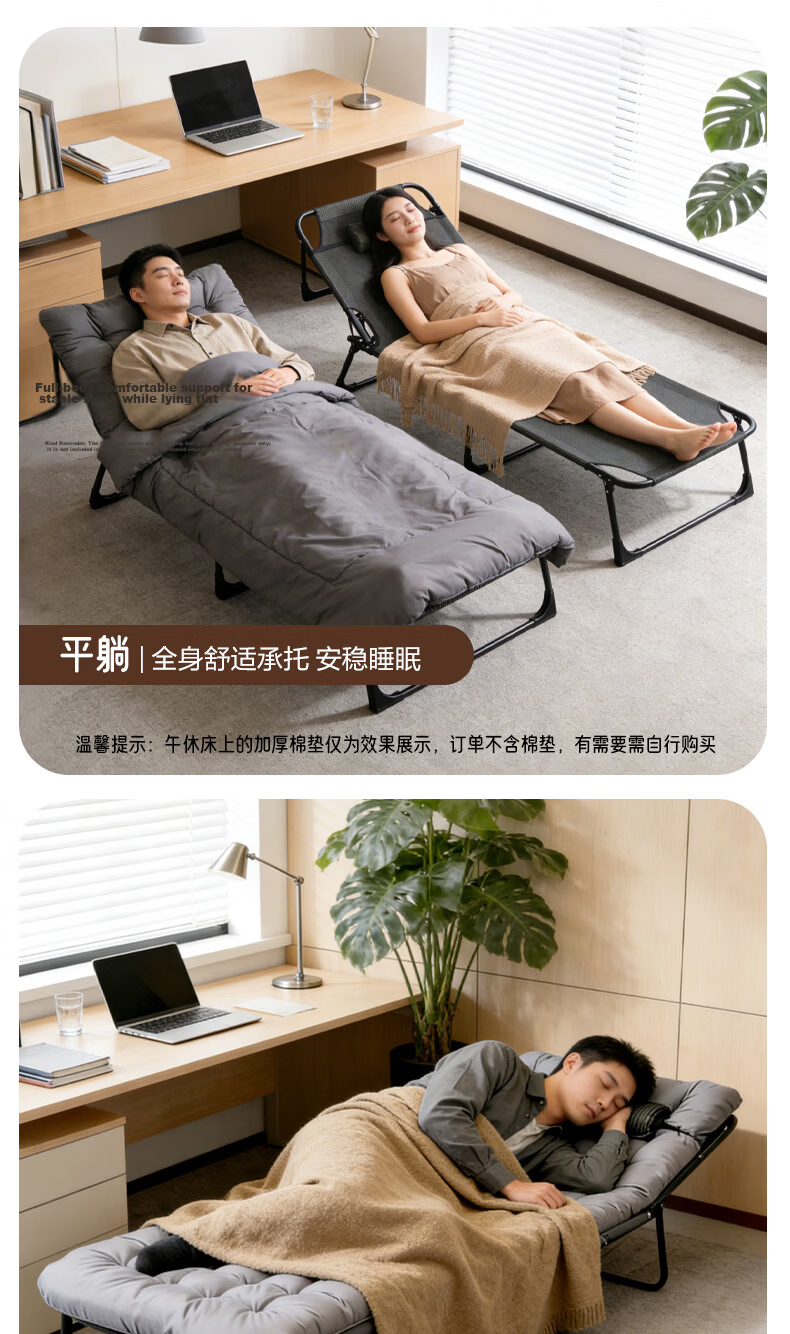 Jingju Single Folding Bed Nap Bed Office Nap Recliner Home Rental Simple Military Cot Oxford Cloth Portable Bed 5