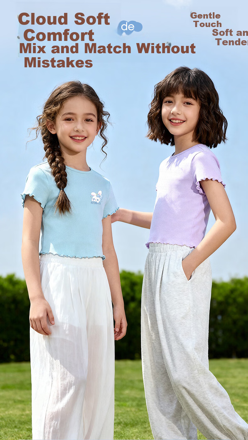 Baleno Girls Summer Set 2026 New Children's Summer Fashion Yamamoto Wide-Leg Pants Short Sleeve Two-Piece Outfit for Girls 2