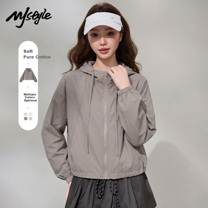 MJ STYLE Women's Casual Sun Protection Jacket 2026 Summer New Short Loose Cool Touch UV Protection Commuter Top