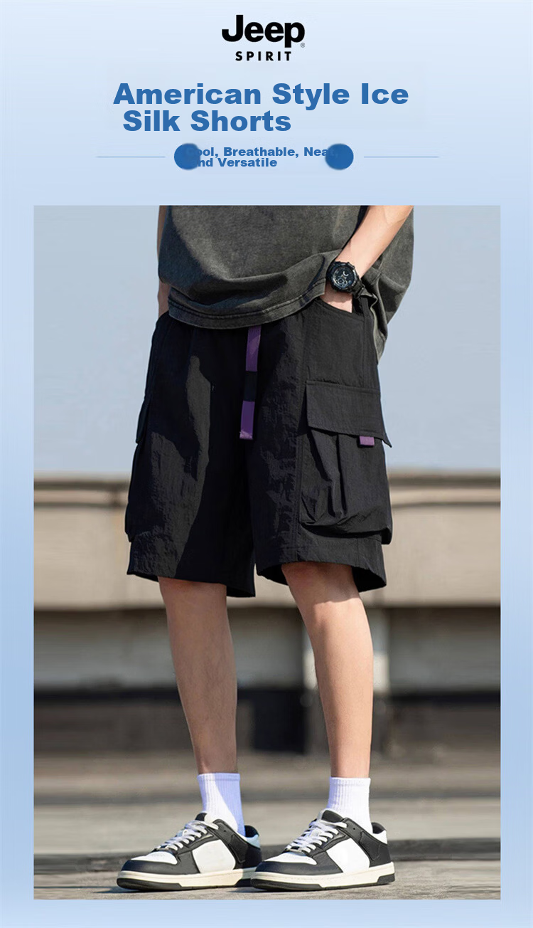 JEEP SPIRIT Men's American Style Ice Silk Shorts Summer Thin Workwear Five-Point Loose Casual Pants Black XL 1