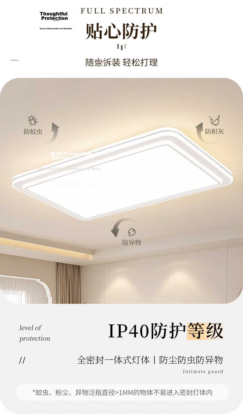 NVC Ceiling Light Living Room Main Lamp Bedroom Full Spectrum Eye Protection Luxury Smart Control LED with Installation 8