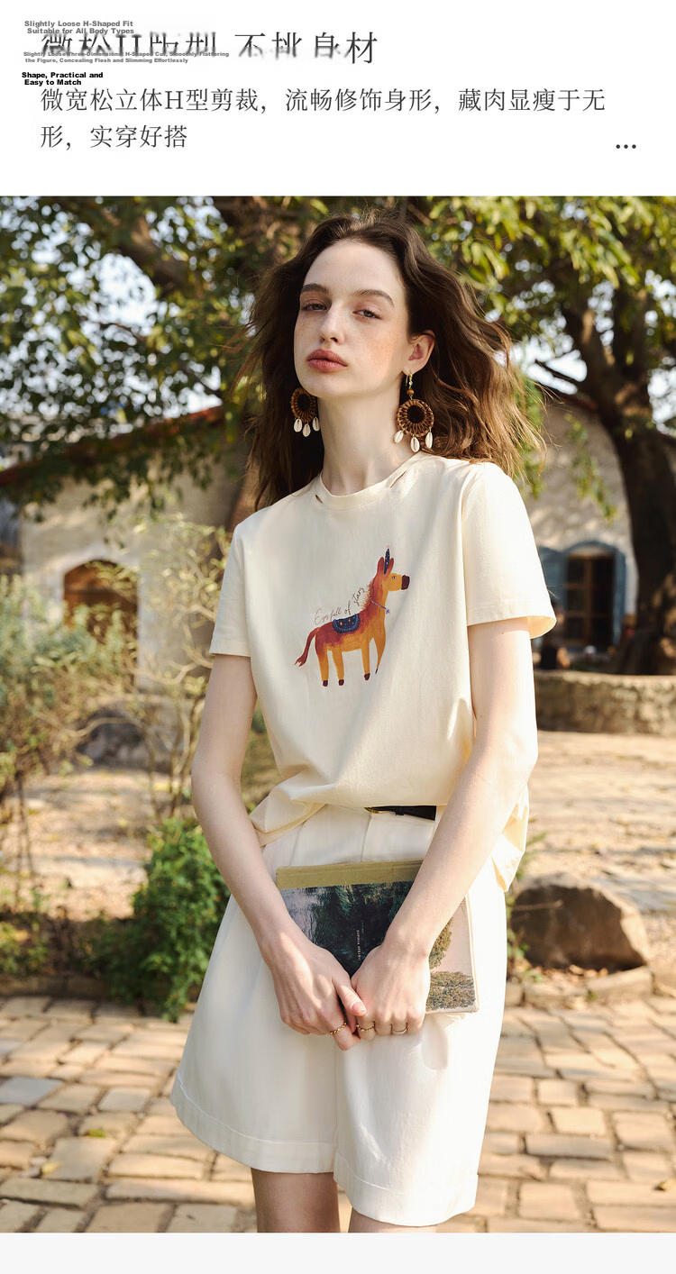 Olrain Eurielle French Style Printed Silk Scarf Short Sleeve T-Shirt Women's Summer Casual Commuting Trendy Top Beige S 5