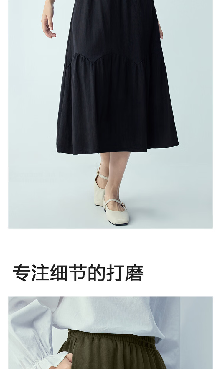 Giordano 2026 Summer Black Tech Mosquito-Repellent Spliced Pleated Elastic Waist A-Line Skirt for Women 05466455 8