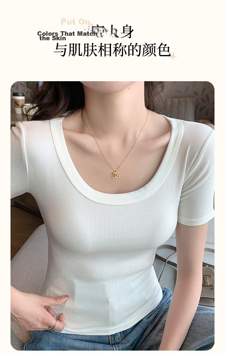 Langsha Women's Summer Ribbed Short Sleeve T-Shirt 2025 New Slim Fit Crew Neck Top Outerwear 13
