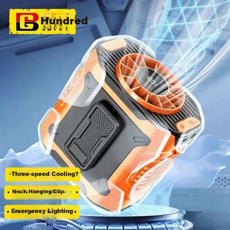 Baige Summer Workwear Waist Hanging Fan Outdoor High Temperature Operation 3600 Orange CW123704