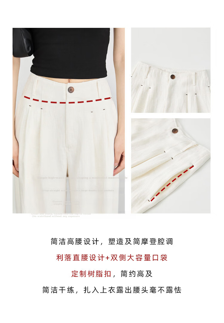 FAESSLIN Urban Old Money Style White Linen Summer Slim Wide-Leg Casual Pants for Women 5