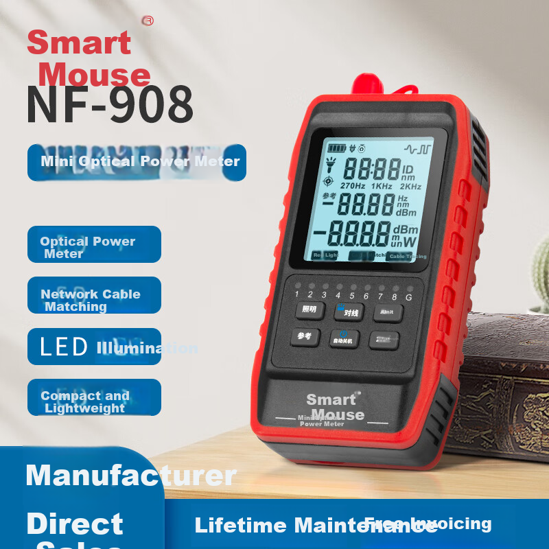 Smart Mouse NF-908 Fiber Optic Power Meter with Red Light Integrated High-Precision Red Light Pen Network Cable Pairing and Wire Sequence Testing Function