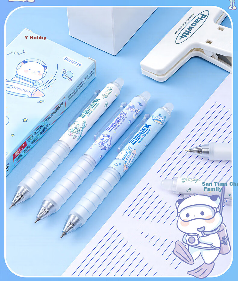 AIHAO Back-to-School Essential Triple Collaboration Retractable Erasable 0.5mm Gel Pen Student Exam Practice High-Value Erasable Handwriting Pen Random Color 5-Pack GP2719 9