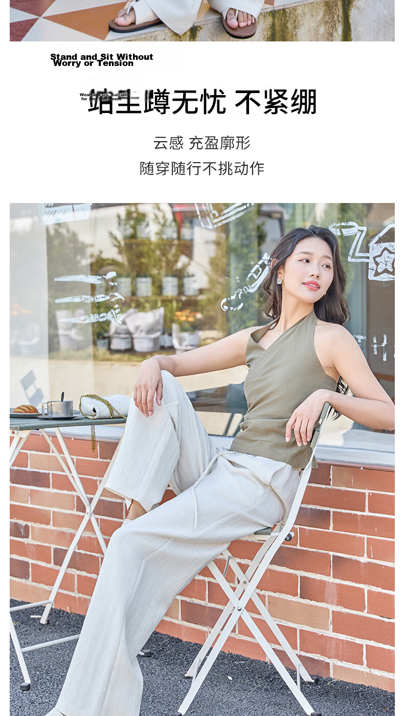 Borui Linen Tencel Wide-Leg Pants for Women Summer Thin Breathable High-Waist Draped Loose Casual Slim Straight Pants Female 9