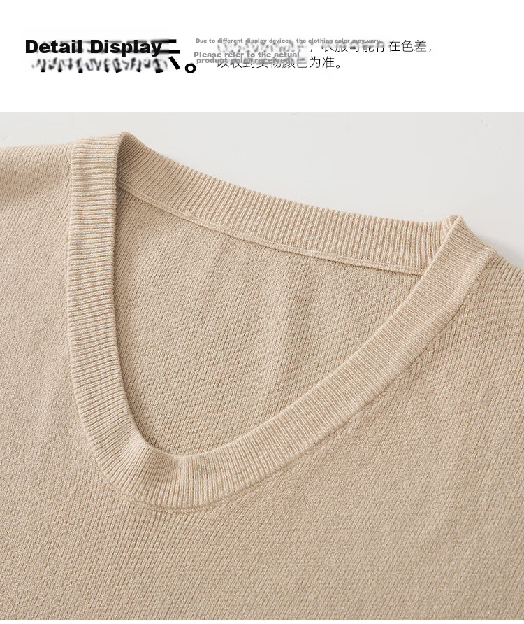 Ordifen Women's Base Layer Pure Style U-Neck Design Knit Short Sleeve T-Shirt Workplace Elegant Top Apricot 8