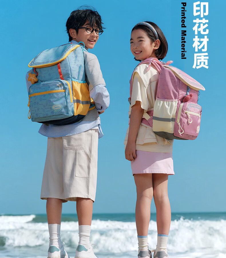 SHUKIKU Little Sailor Ergonomic Backpack for Boys and Girls, Grades 1-6, Large Capacity Lightweight School Bag, Coral Pink 7