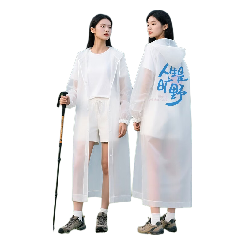 Aikangni Disposable Thickened Portable Raincoat Anti-Storm Long Adult Raincoat for Electric Vehicles Ice White