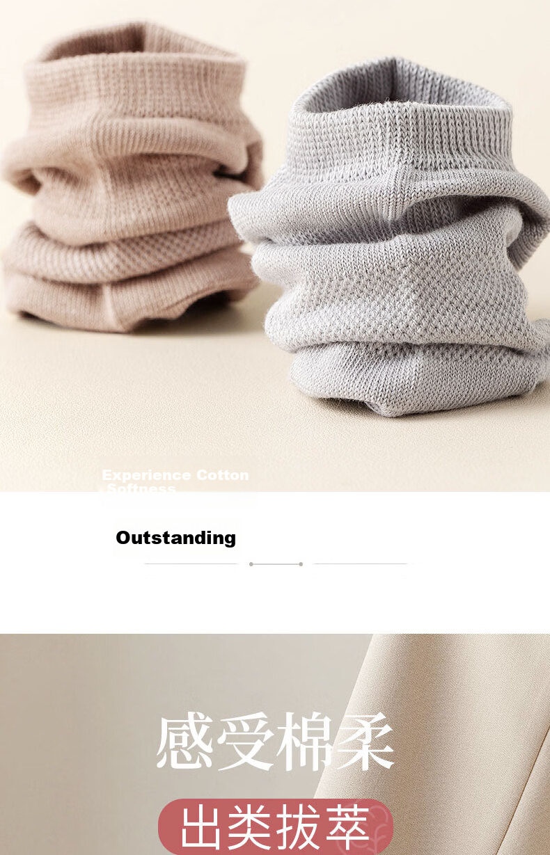 Cotton Thirteen Men's Summer Thin Pure Cotton Mesh Breathable No-Show Antibacterial Odor-Resistant Low-Cut Socks 6 Pairs 7