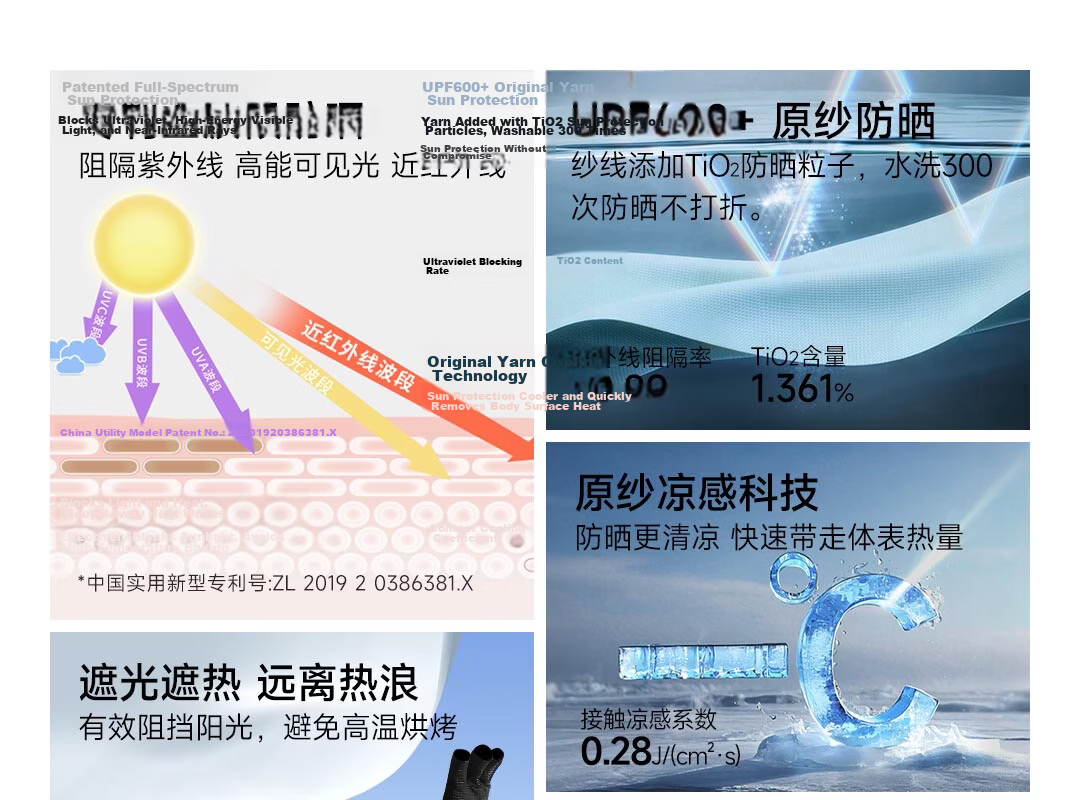 SUPIELD Nail Art Sunscreen Gloves Fingerless Half-Finger Ice Sleeves UV Protection Anti-Slip Driving Cycling Arm Sleeves 2