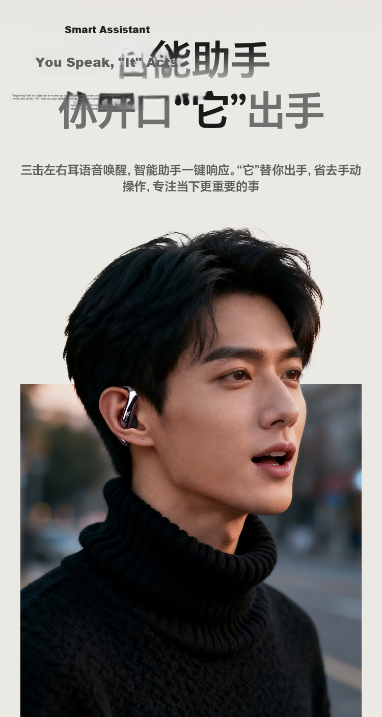 KUGOU KG680 6.0 Bluetooth Wireless Ear-Hanging Earphones Open Bone Conduction Comfortable Ear Clips Sports Running Long Battery Life 27
