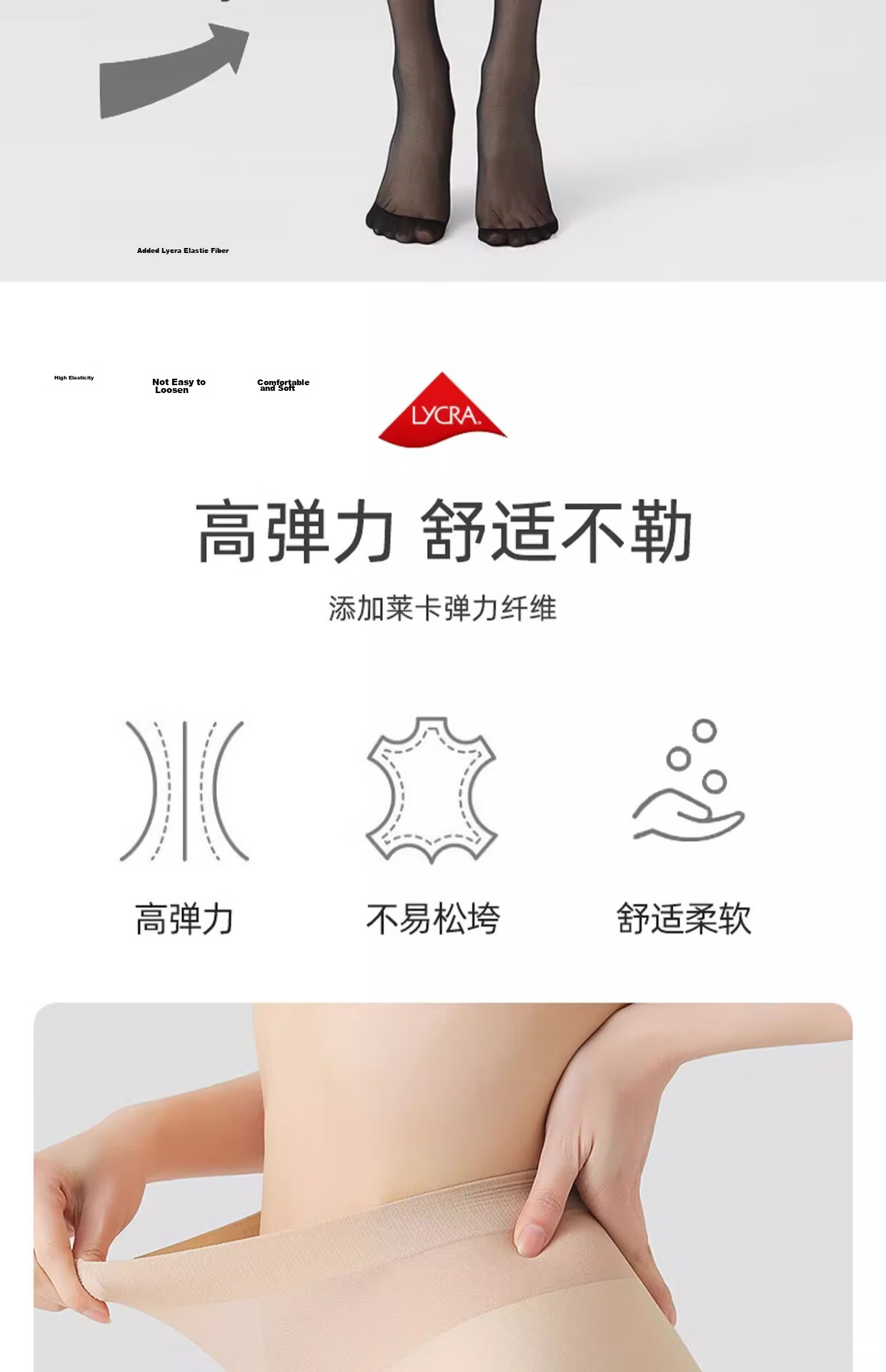 Langsha Open Crotch Stockings Women Sexy Black Silk Summer Ultra-thin Anti-run Temptation Pantyhose 4