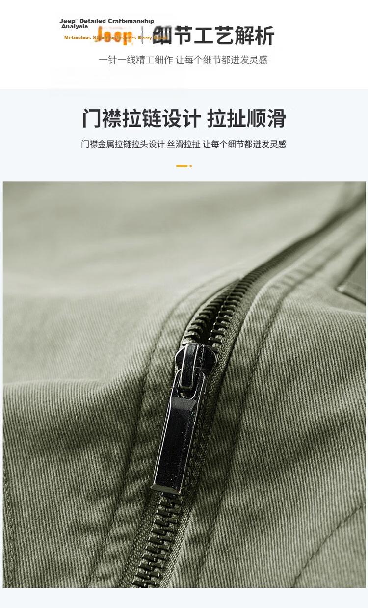 JEEP Men's Jacket Spring Autumn Trendy Workwear Cotton Short Casual Versatile Gray Green 2XL 4