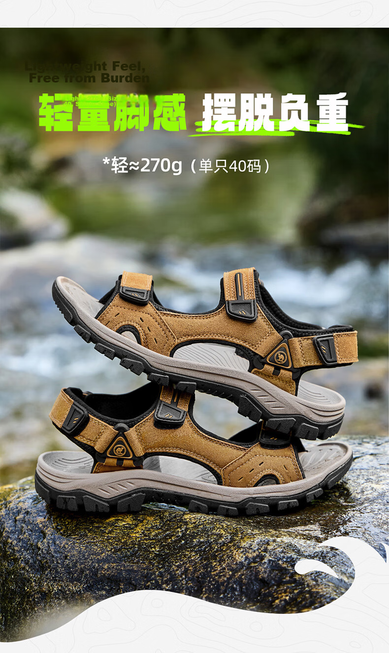 Camel Brand Men's Sandals Magic Tape Beach Casual Shoes P16M307016 Yellow Brown Size 42 Father's Day Gift 4
