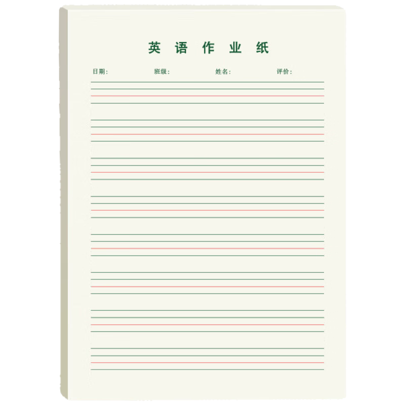 Duoliboshi 5 Books, 32k Two-Color English Paper for Primary School Grades 3-6, English Homework Paper with Four Lines And Three Grids, Exercise Book for Classroom Practice, Middle School Student Exam Preparation Thick Vocabulary Memorization Notebook