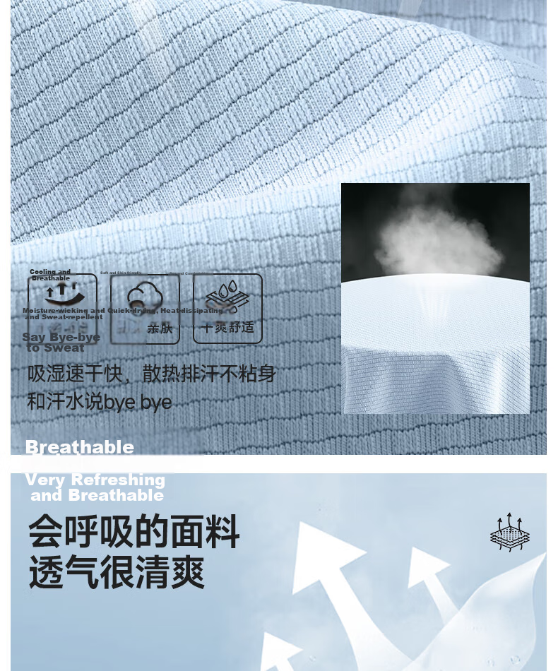 MINISO Quick-Dry Men's Vest Summer Ice Silk Cooling Sleeveless T-Shirt Sports Lightweight Fitness Mesh Tank Top Light Gray 2XL 9