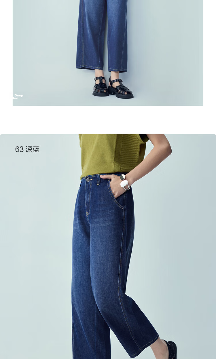 Giordano 2026 Summer Washed Cooling Side Seam Shifted Forward Mid-Rise Straight Leg Cropped Jeans for Women 13426128 17