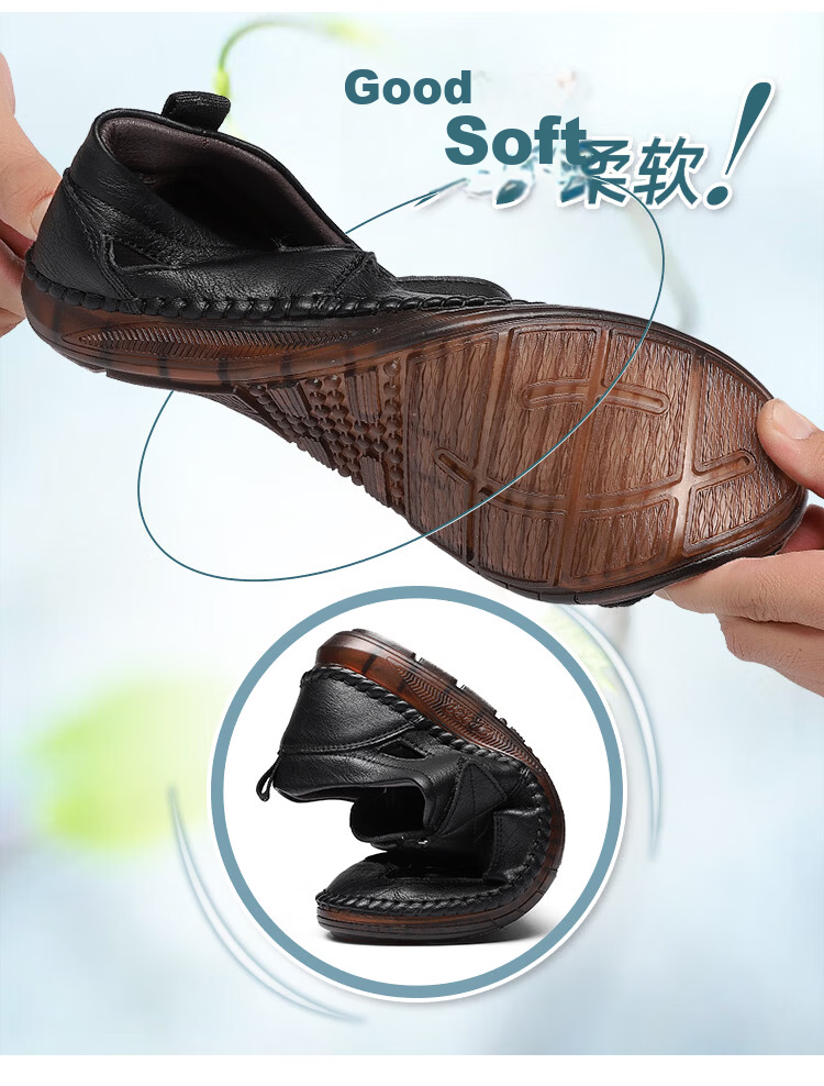 Jingzhenlianggong New Casual Sandals High-Quality Ultra-Soft Men's Breathable Sandals Wear-Resistant Non-Slip Black [Upgraded Version] Size 39 4