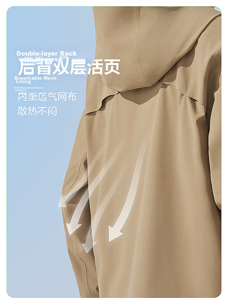 BOSIDENG Men's Summer Outdoor Fishing Sun Protection Jacket Water-Repellent UV Protection Breathable Cooling Pullover 15