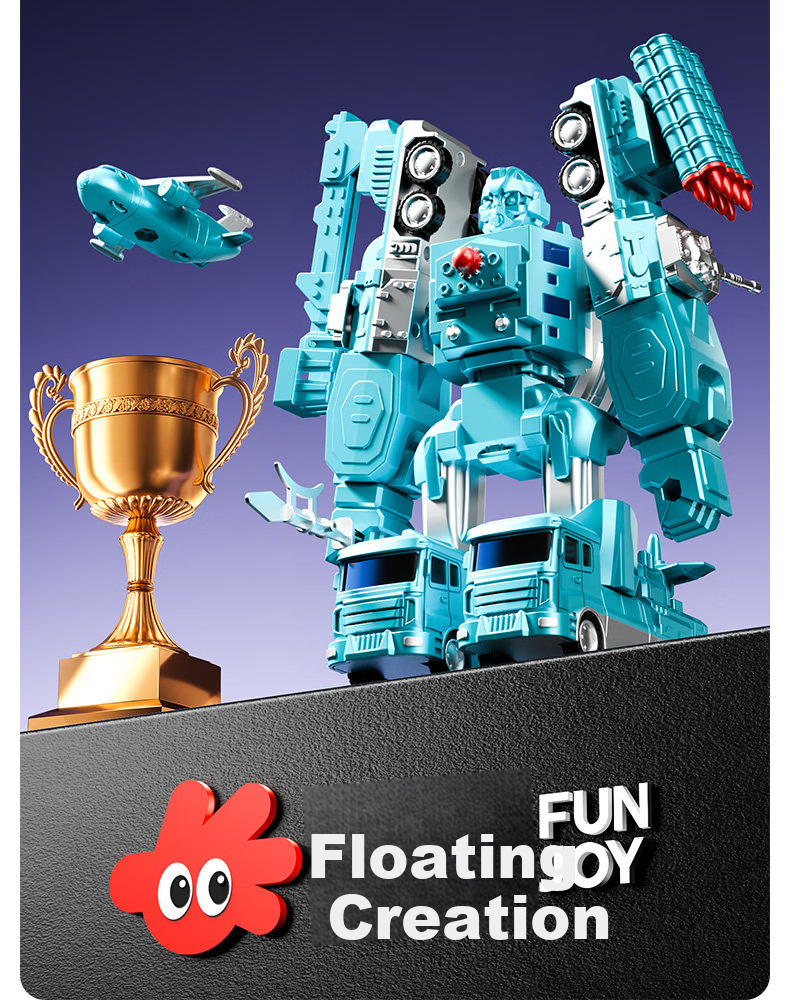 Floating Magnetic Transforming Robot Children's Educational Toy Magnetic Building Blocks Military Series Children's Day Gift 3