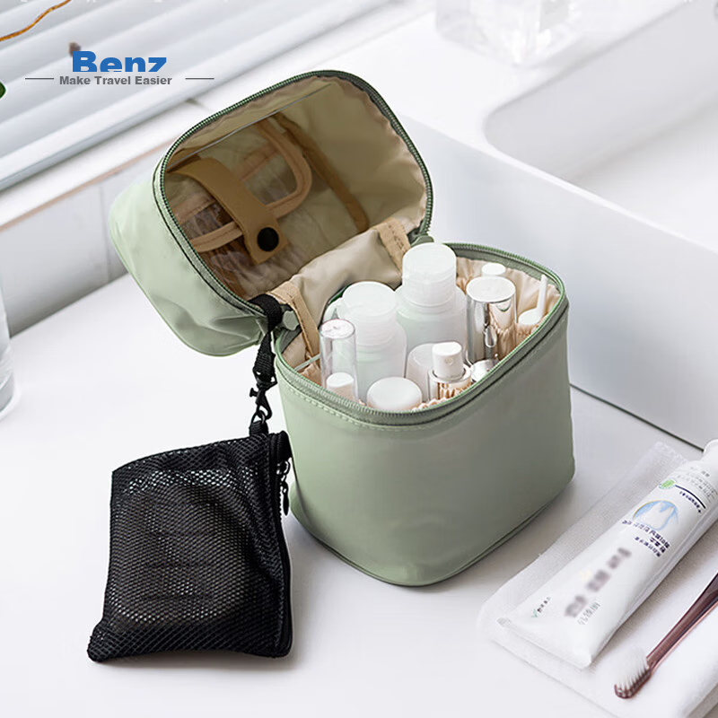 Banjeni Travel Makeup Bag Large Capacity Portable Handheld Cosmetic Organizer with Compartments for Men and Women Luggage Pouch