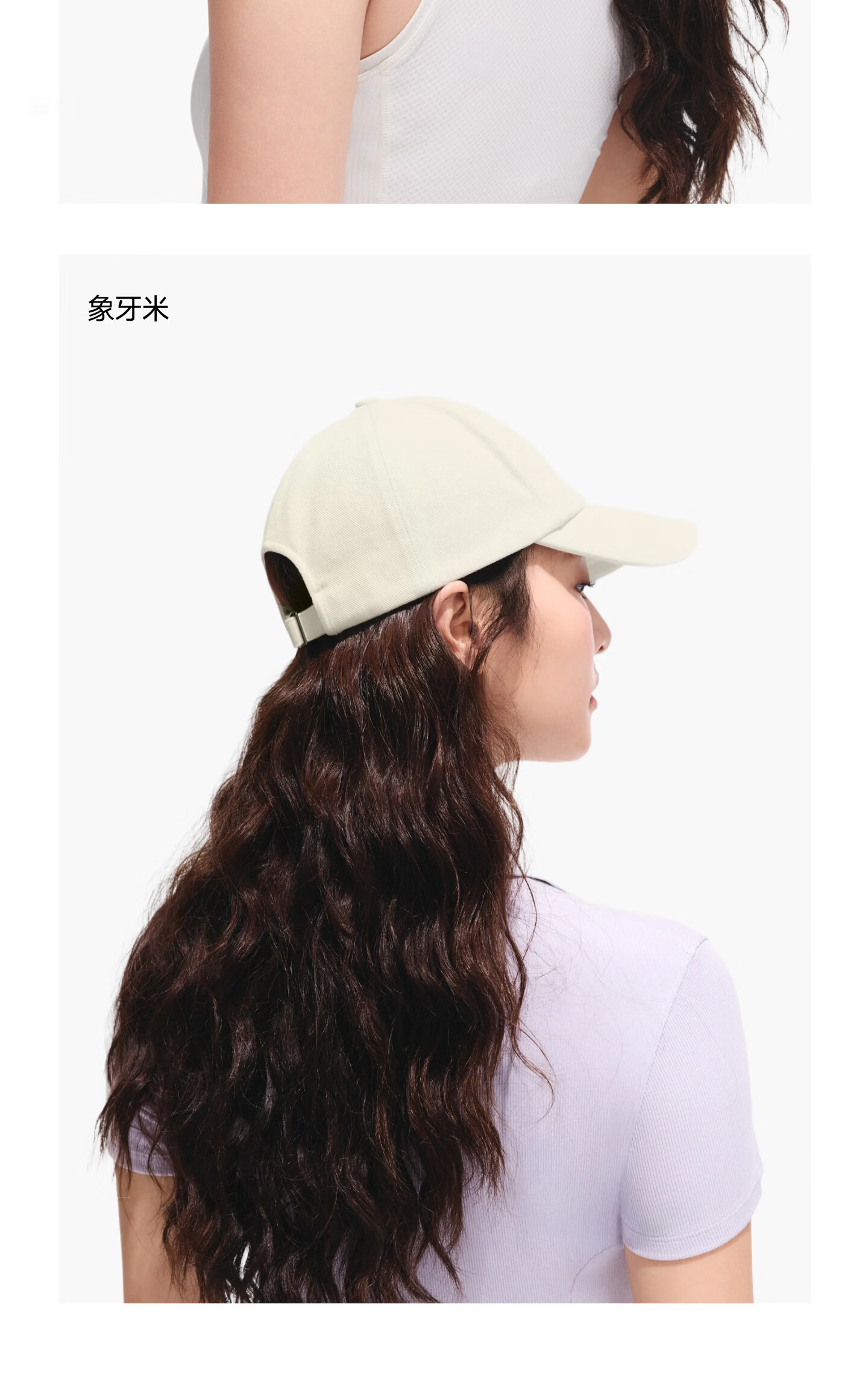 Beneunder Unisex Baseball Cap Sun Protection Outdoor Sports Duckbill Hat Summer Casual Versatile CT026 14