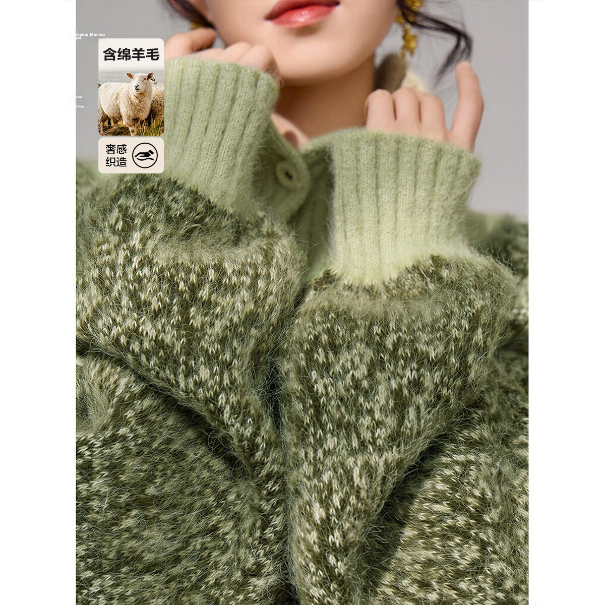 Demana Vintage Style Colorblock Lapel Cardigan with Fluffy Wool Winter Cozy Petite Knit Sweater for Women
