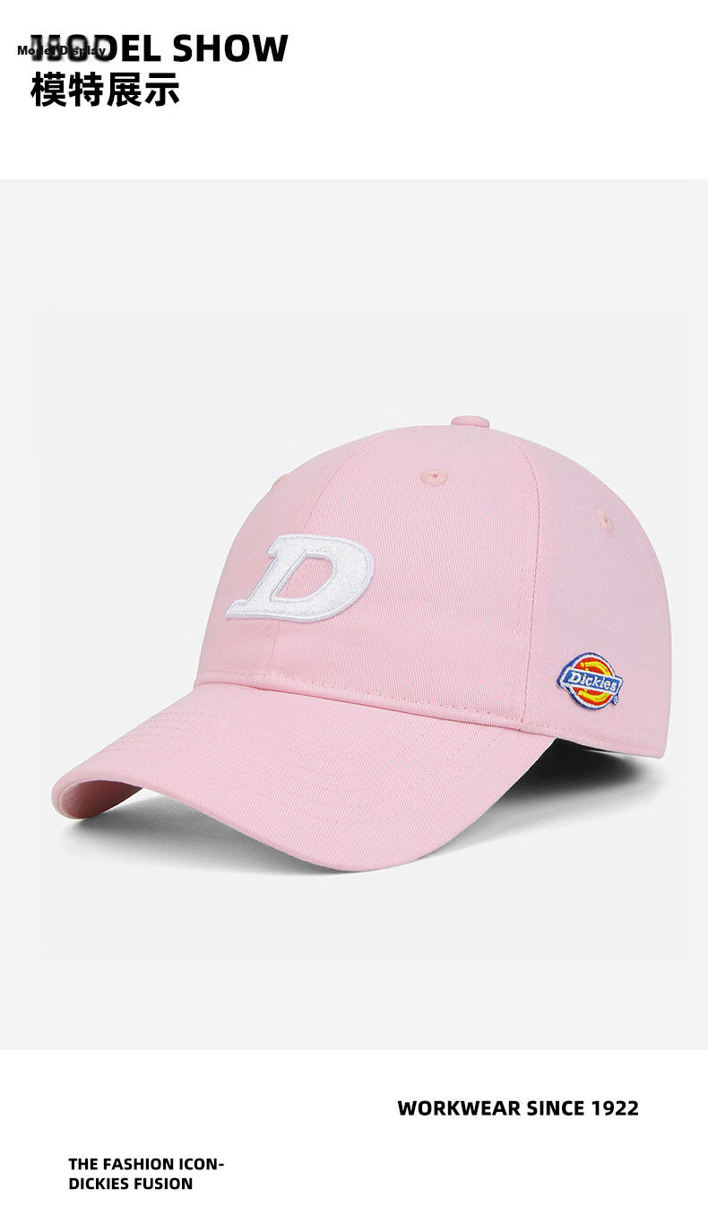 Dickies American Letter Embroidered Baseball Cap Unisex Slim Face Soft Top Sunshade Visor Hat Black 10