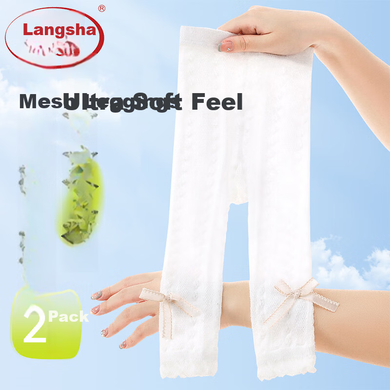 Langsha Girls' Summer Thin Tights Mesh Baby Leggings White Children's Pantyhose for Skirts