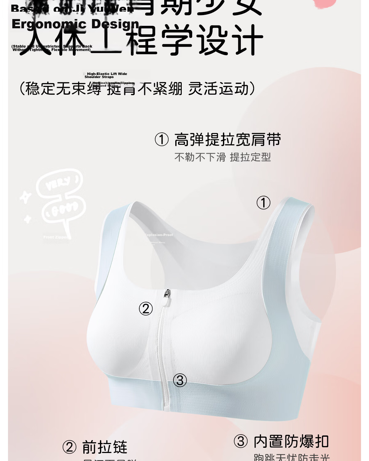 Tingmei Girls Front Zipper Sports Shockproof Vest Bra for Teens Seamless Development Period High School Students Blue 2XL 5