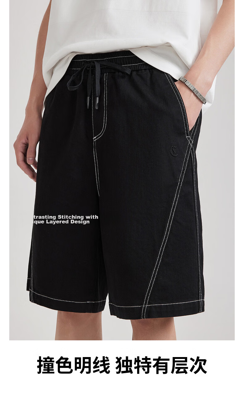 CABBEEN Color-Block Stitching Design Men's Casual Skin-Friendly Comfortable Summer 2026 Cool Denim Casual Shorts 4
