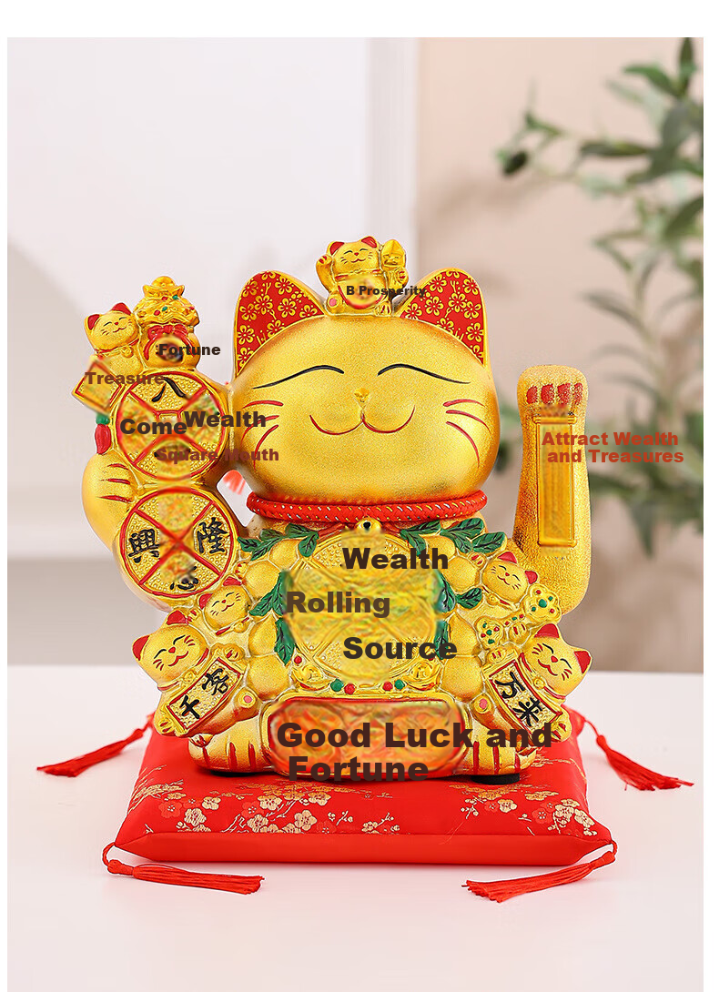 Huaxuanlin New Fortune Cat Ornament Electric Battery Operated Waving Hand Lucky Cat for Home Office Reception Opening Gift 8