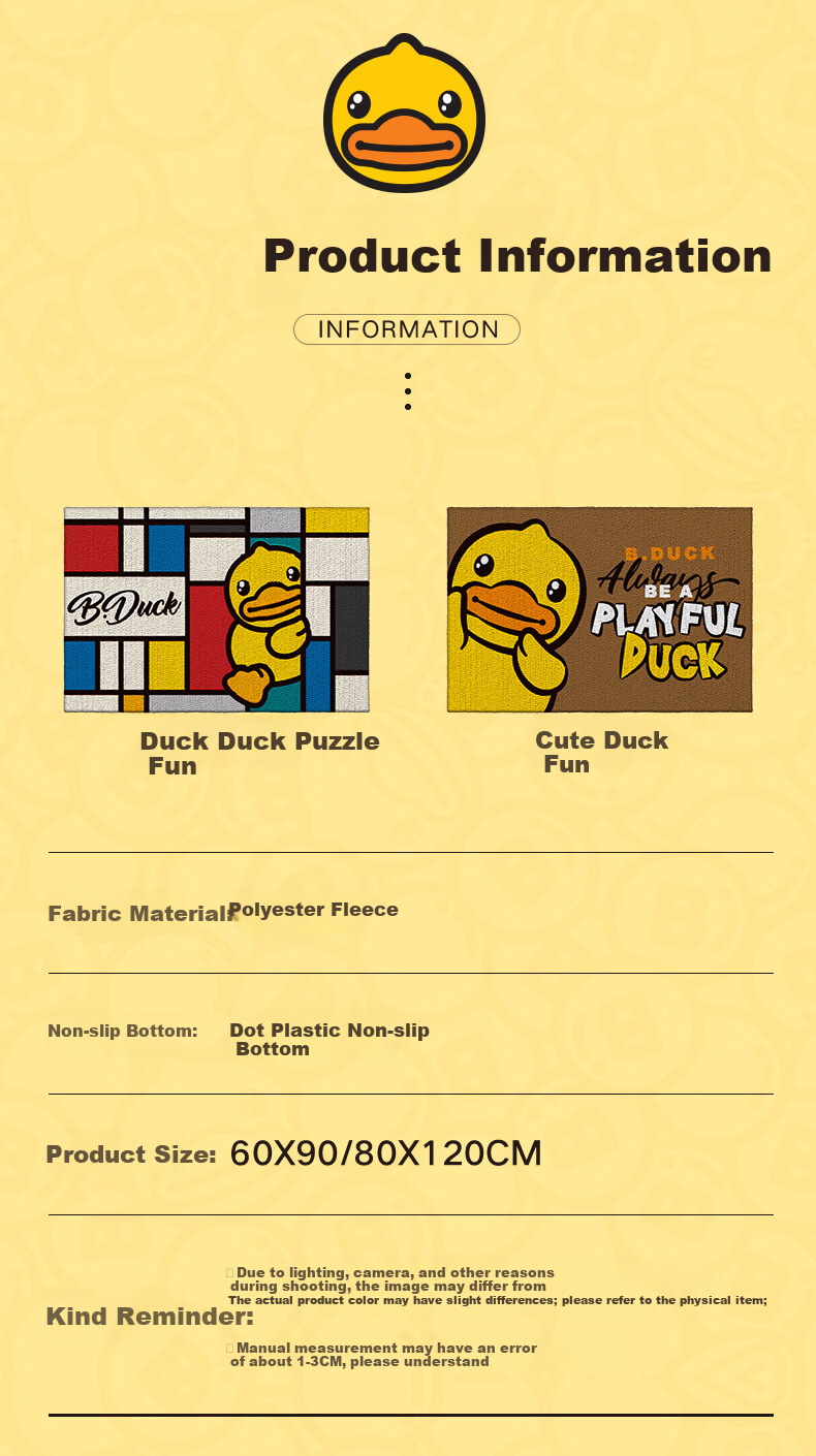 Da Jiang Little Yellow Duck Official Collaboration Entrance Door Mat 2026 New Model Floor Mat Carpet 60x90cm 11