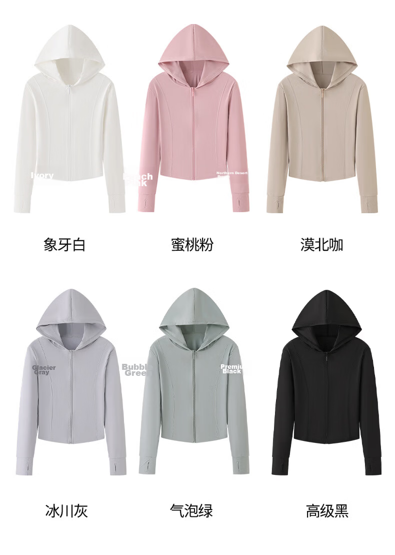 Langsha Women's Ice Silk Sunscreen Jacket Summer Thin Outdoor UV Protection Slim Fit Short Cardigan Coat 11