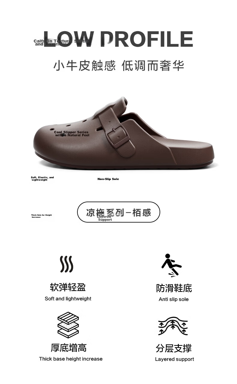 Puxi Platform Open-Toe Half-Slip Women's Summer Outdoor Clogs Dragon Fruit Color Size 35-36 2