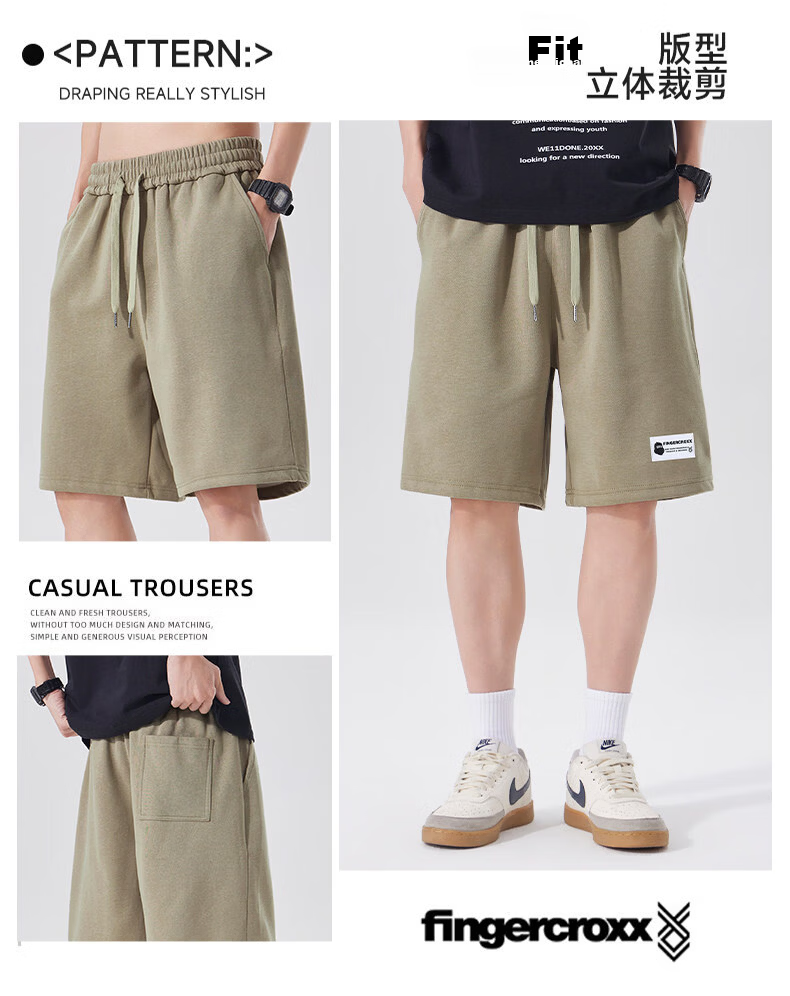 Fingercroxx IT American Style Casual Men's Summer Lightweight Breathable Loose Fit Five-Point Straight Woven Shorts Khaki 3XL 7