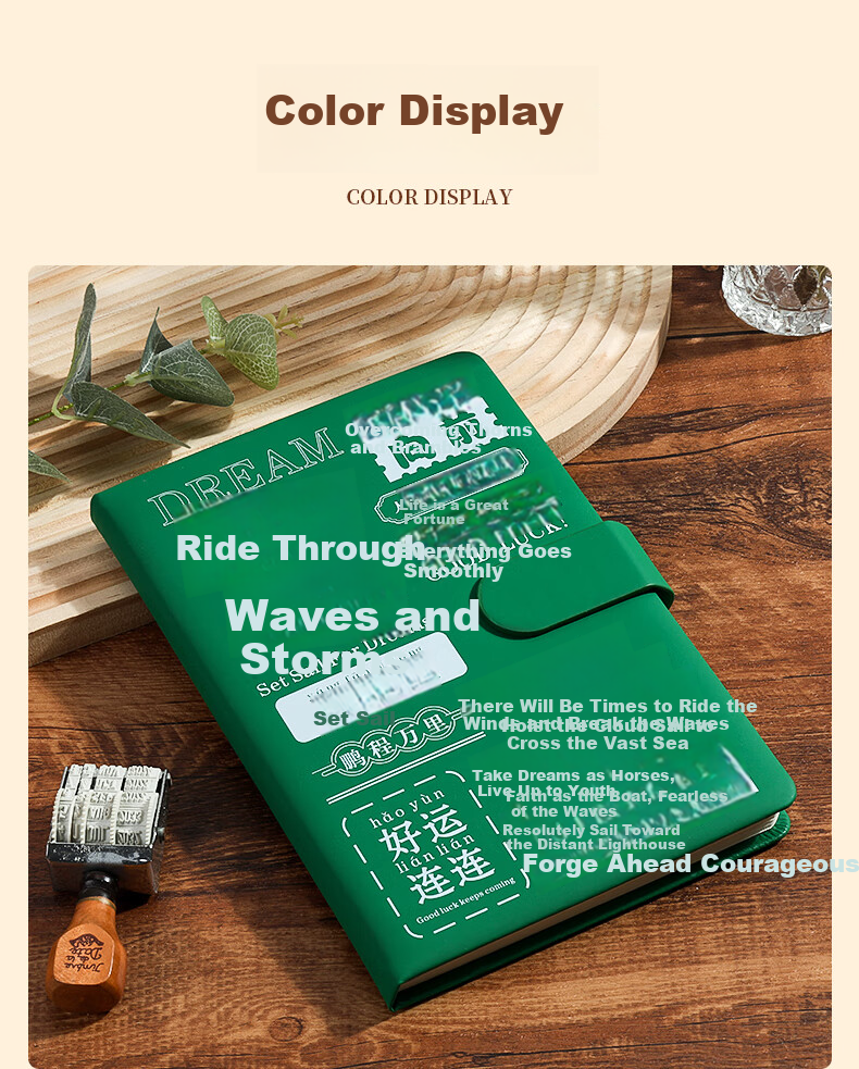 SHEN SHI A6 Inspirational Cover Notebook Paper Box Compact Portable Journal Student Stationery Back-to-School Gift 100 Sheets 1 Book 60-599 5