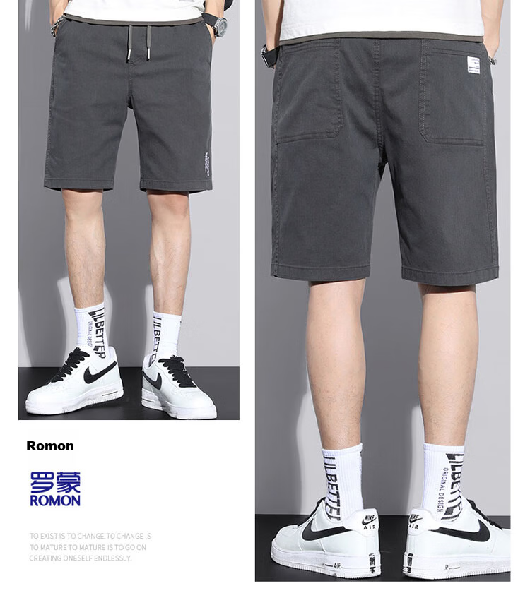ROMON Men's Shorts, Summer 2026 Five-Point Pants, Casual Trousers, Mid-Length Pants, Versatile Men's Pants, Father's Day Gift 14