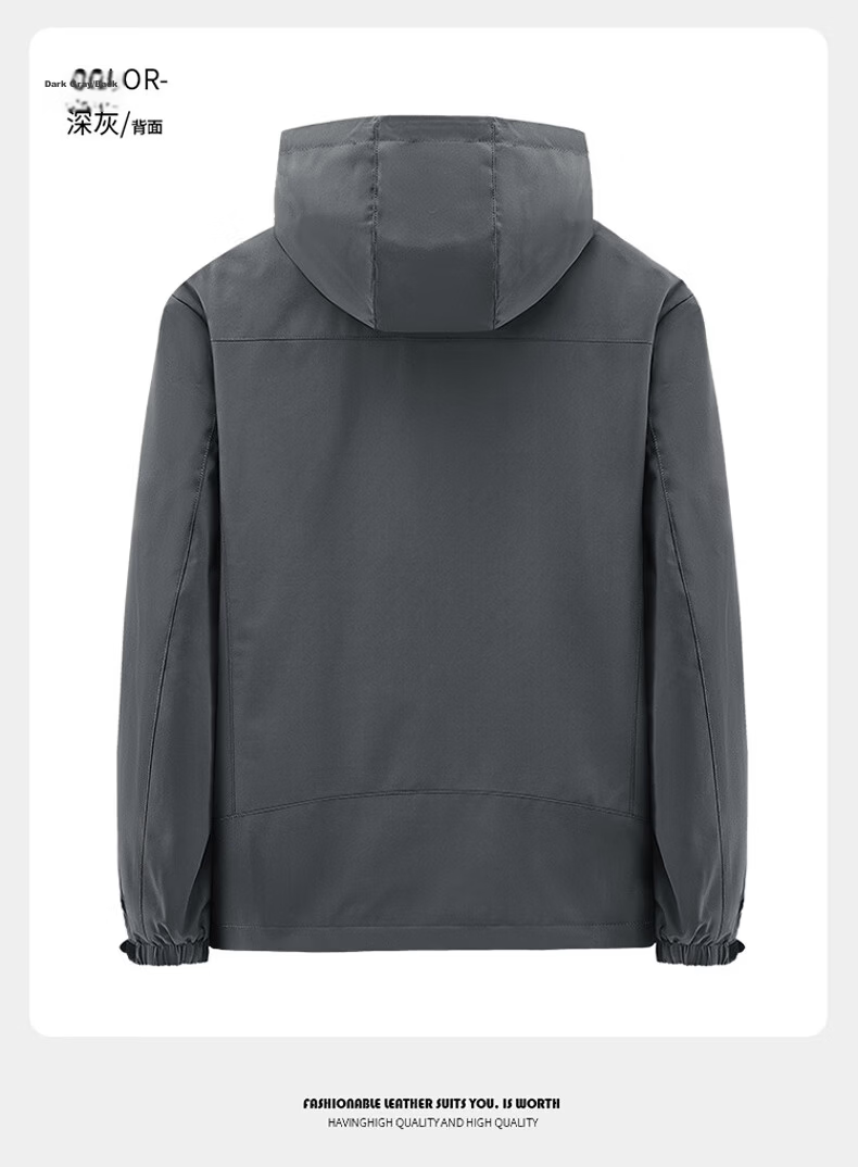 JEEP Men's Jacket, Spring And Autumn Trendy American Style, Detachable Hood, Loose Casual Coat, Dark Gray, 5XL 12