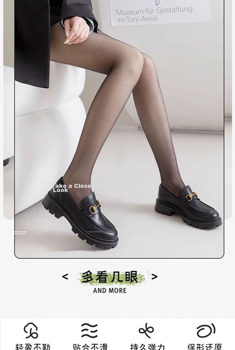 Cotton Full Summer Thin Pineapple Socks Women's Any-Cut Pantyhose Black Stockings Sexy Bare-Leg Effect Anti-Snag Durable Crotch 13