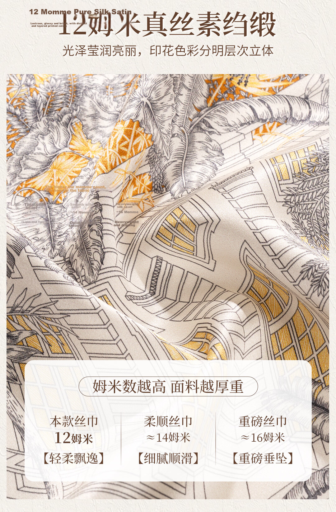 Shanghai Story 100% Mulberry Silk Satin Printed Square Scarf for Women Gift for Elders Mom Girlfriend 4