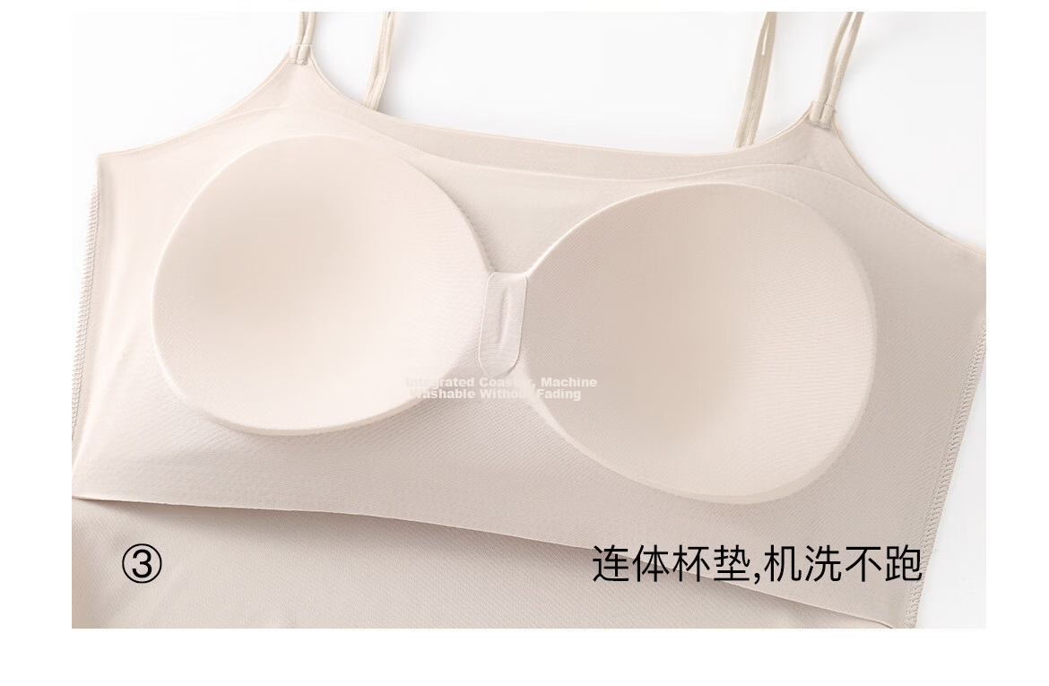 Miiow Women's Camisole Vest with Chest Pad, Fragrant Camellia Scent, Beautiful Back Integrated Bra, Wearable as Outerwear 24
